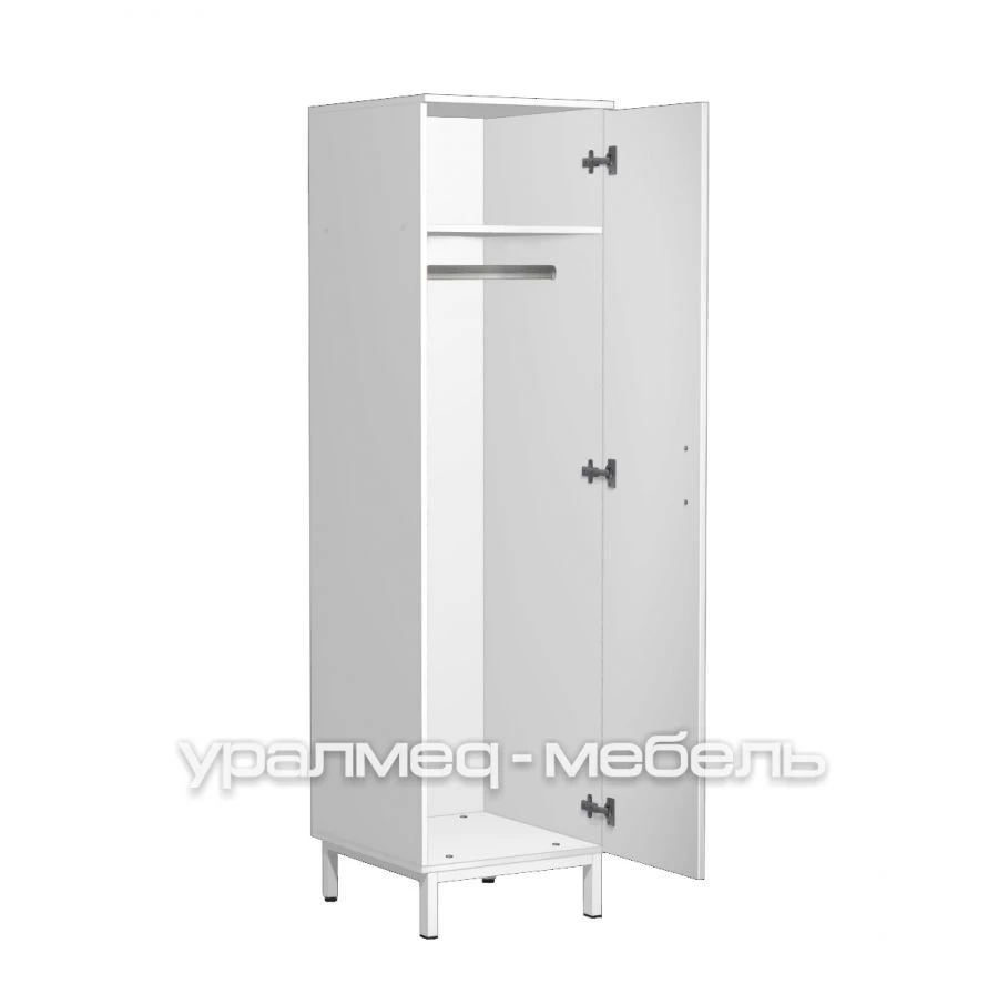 Clothes and linen cupboard PG