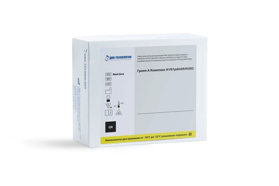 Reagent kit for detection of influenza A virus subtypes (Influenza A(H1N1)pdm09 and Influenza A(H3N2)) RNA by real-time RT-PCR.