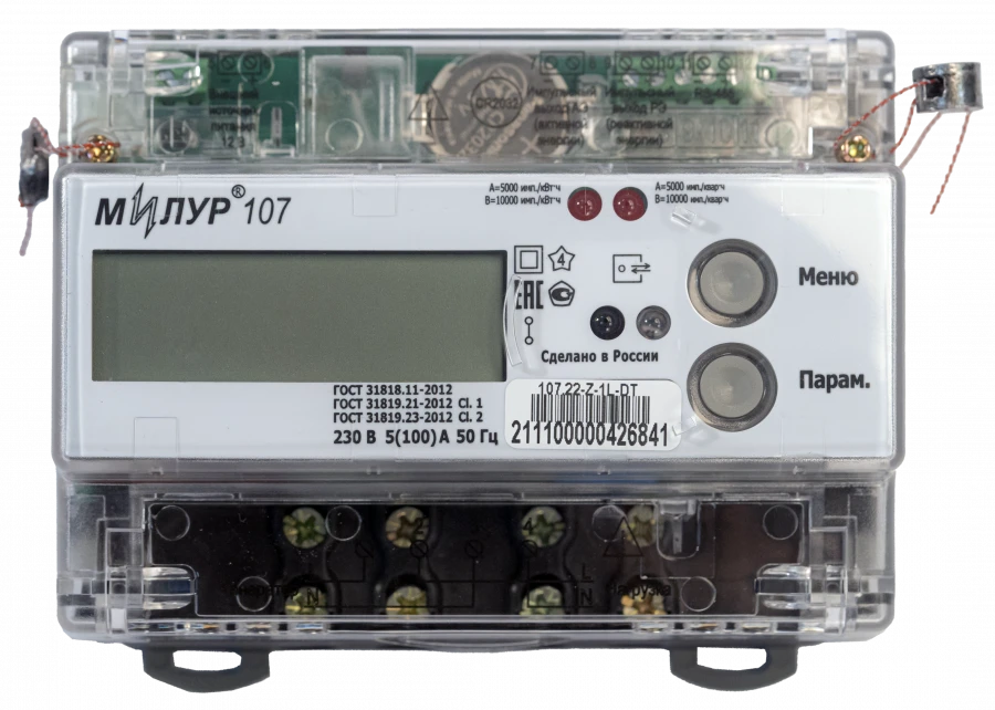 Milur 107S.22-Z-1L-DT static energy meter