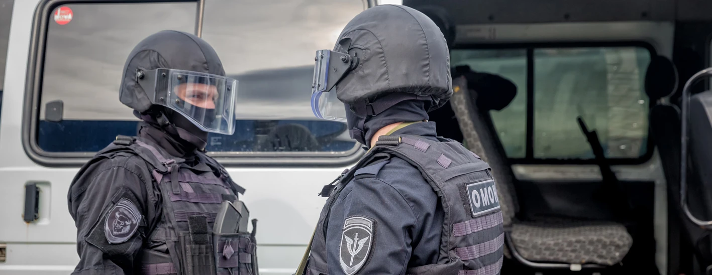 OMON Officers in Operational Use