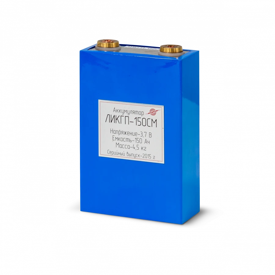 Li-ion battery LICGP-150SM
