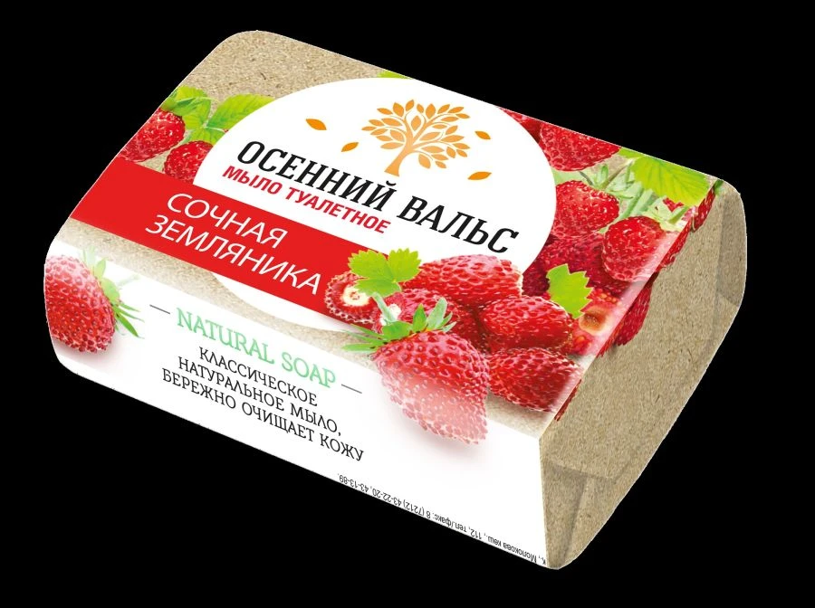 Autumn Waltz Strawberry Solid Toilet Soap