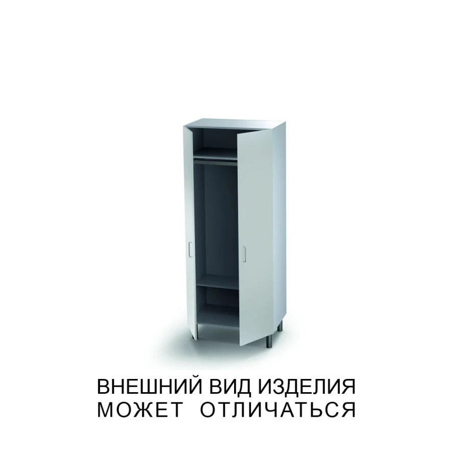 Double wardrobe for clothes
