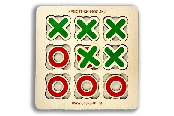 Educational Play