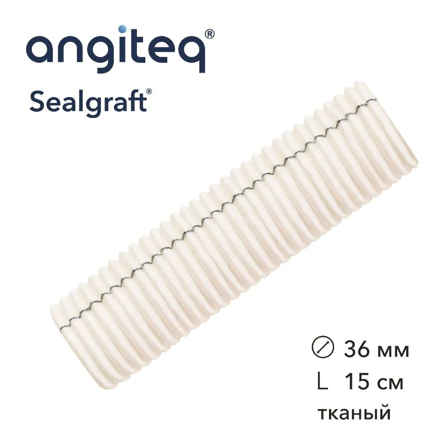 Synthetic woven linear collagen-coated synthetic blood vessel prosthesis D 36mm L 15cm