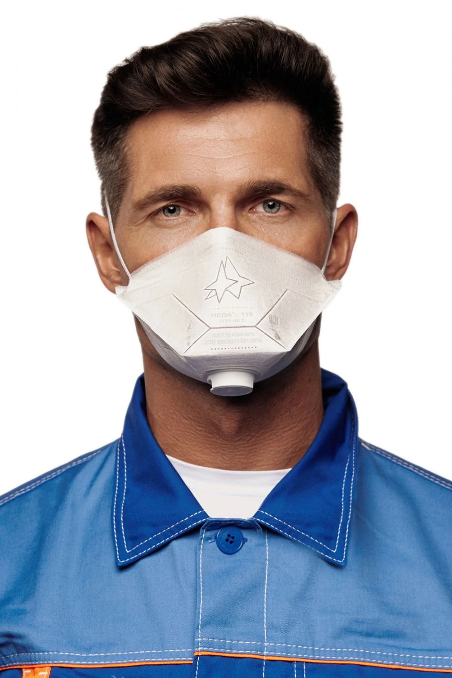 Personal respiratory protection equipment with filtering half-mask: respirator NEVA-110 FFP1 NR D