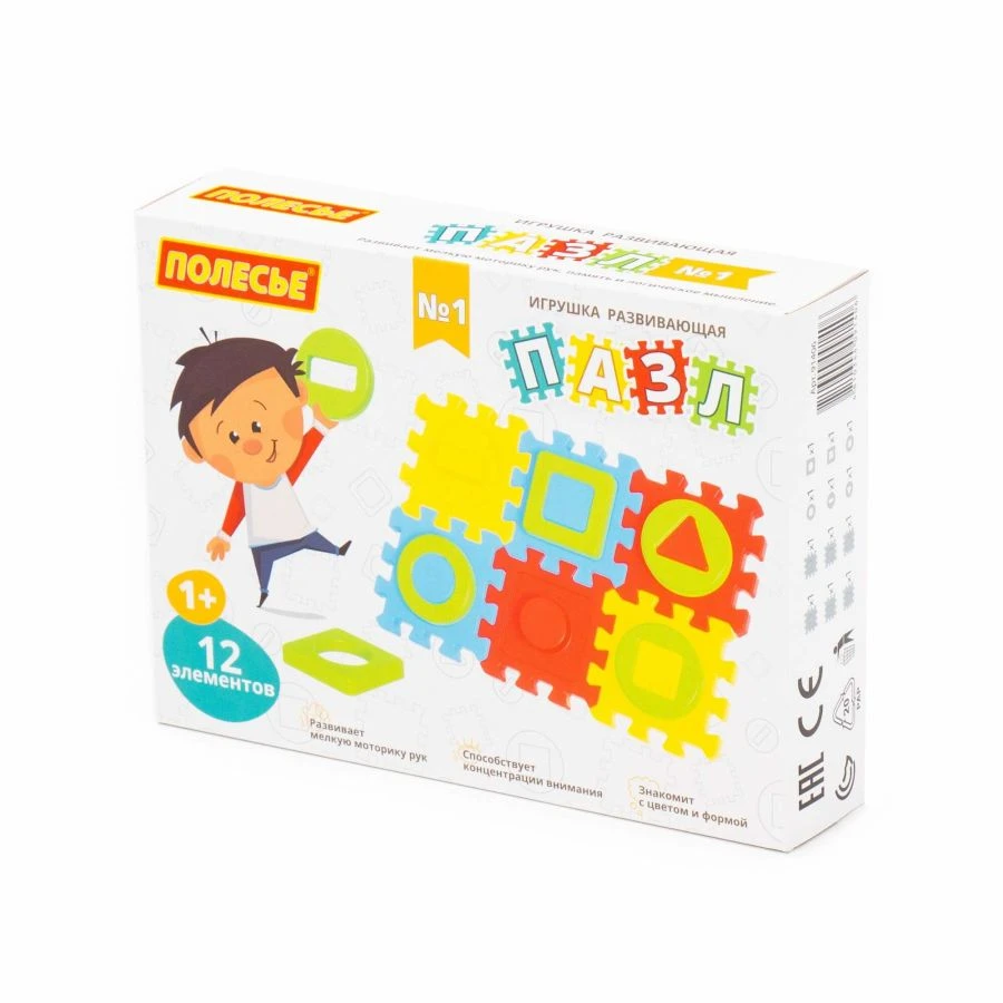 Developmental toy "Puzzle" ?1 (12 elements) (in a box), Article 91406