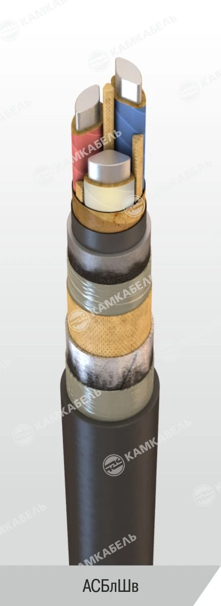 Power cables with aluminium conductors with impregnated paper insulation for voltage 6, 10 kV of ?????? grade