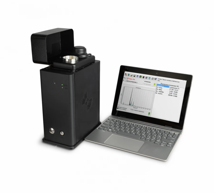 X-ray fluorescence energy dispersive analyser modernised ADK PRIZMA-M