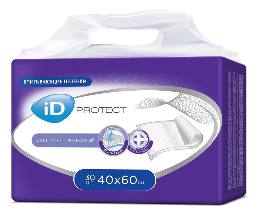 Disposable absorbent nappies "iD", size: 40x60
