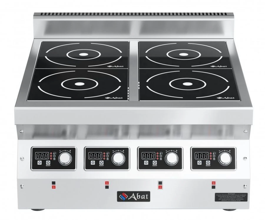Four-burner induction cooker, type KIP-47H-5,0 for catering enterprises (table-top)