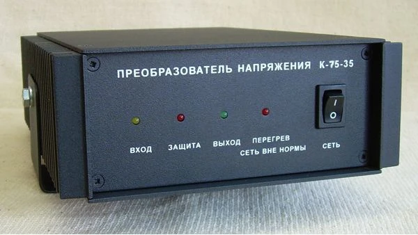 Constant voltage converter K-75-35