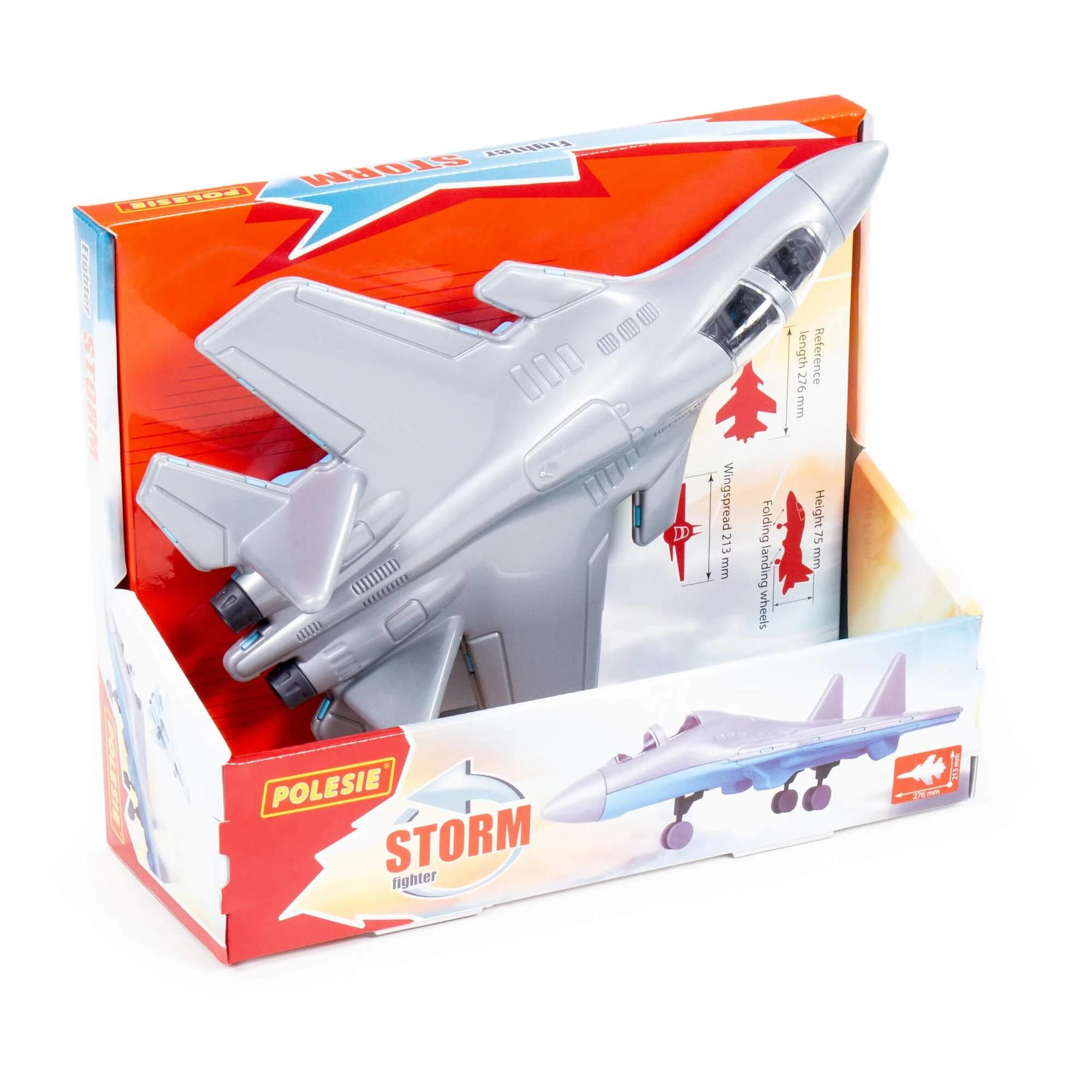 Fighter Jet 'Storm'