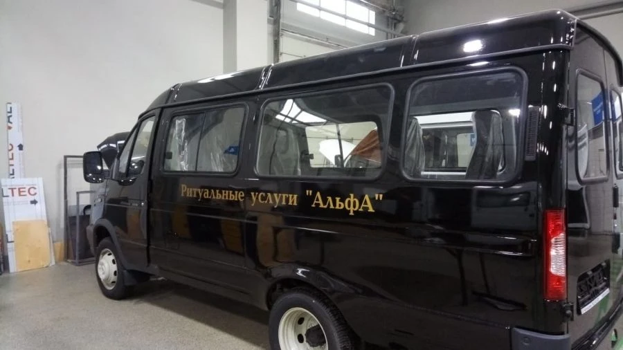 Truck IAC-1767BF for ritual services on the basis of GAZ vehicle (3302) of modifications 2705,27057,2752,27527 petrol d