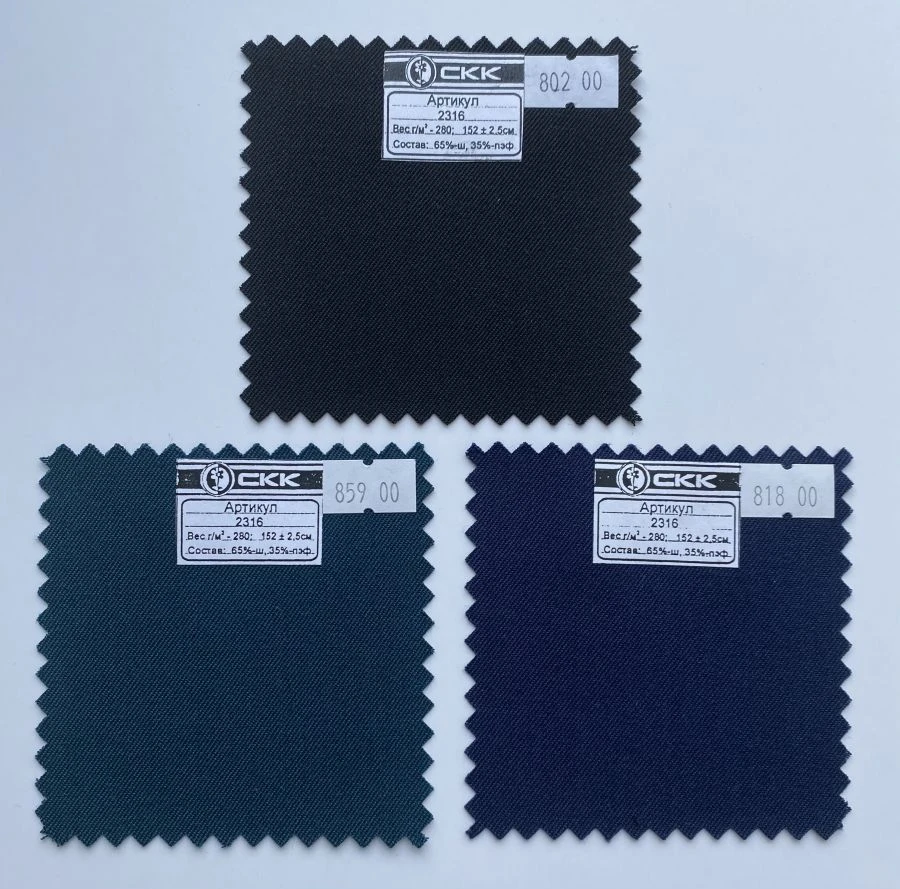 Semi-sheer worsted woollen suit fabric article 2316
