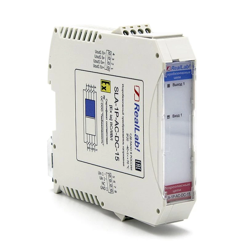 SLA-1P-AC-DC-15 Single-channel intrinsically safe power source