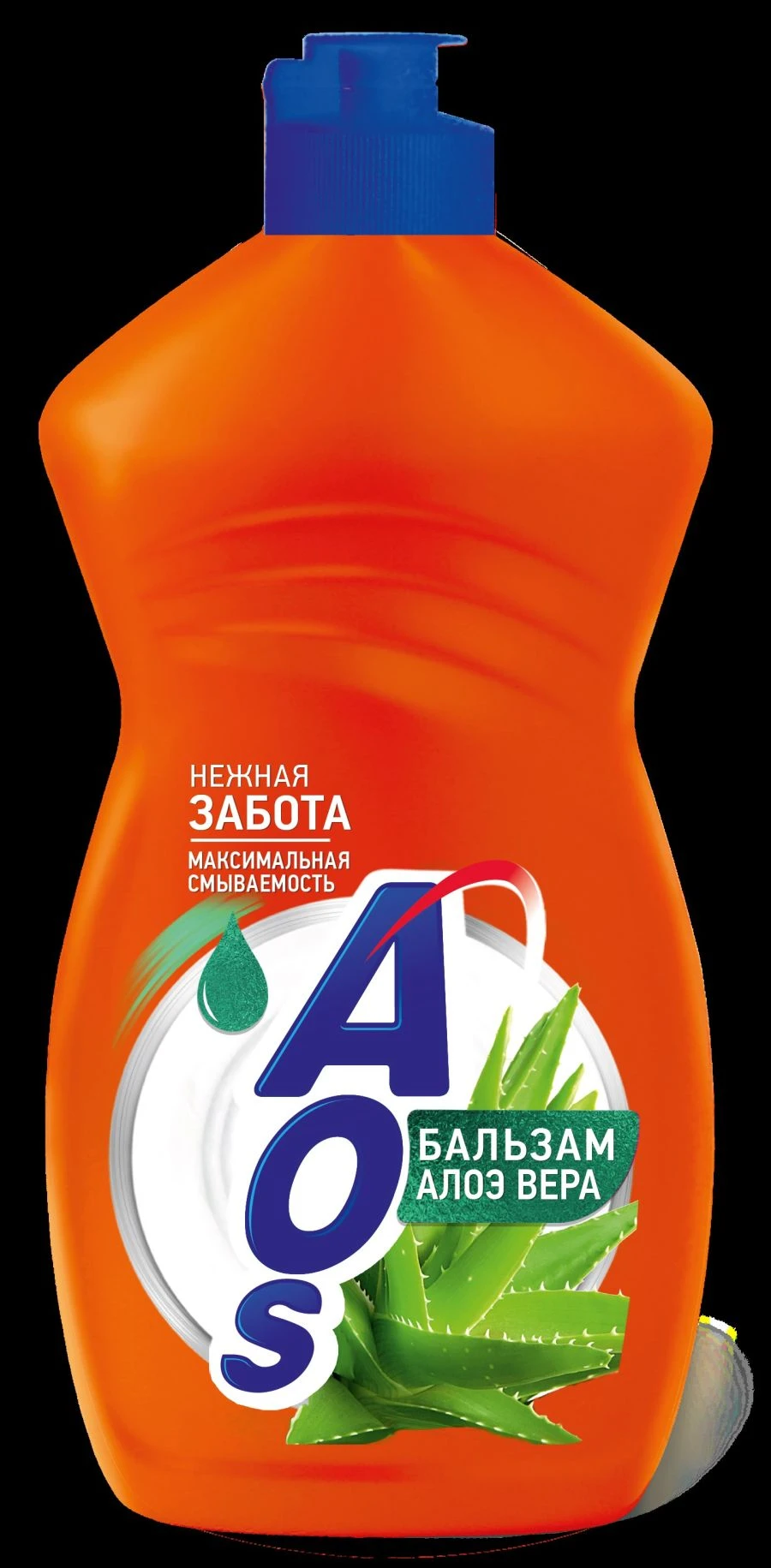 Aloe Vera Dishwashing Liquid AOS