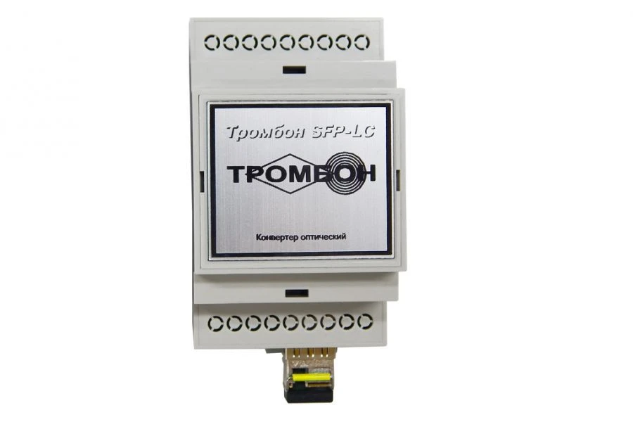 Optical converter "Trombone SFP-LC-B"