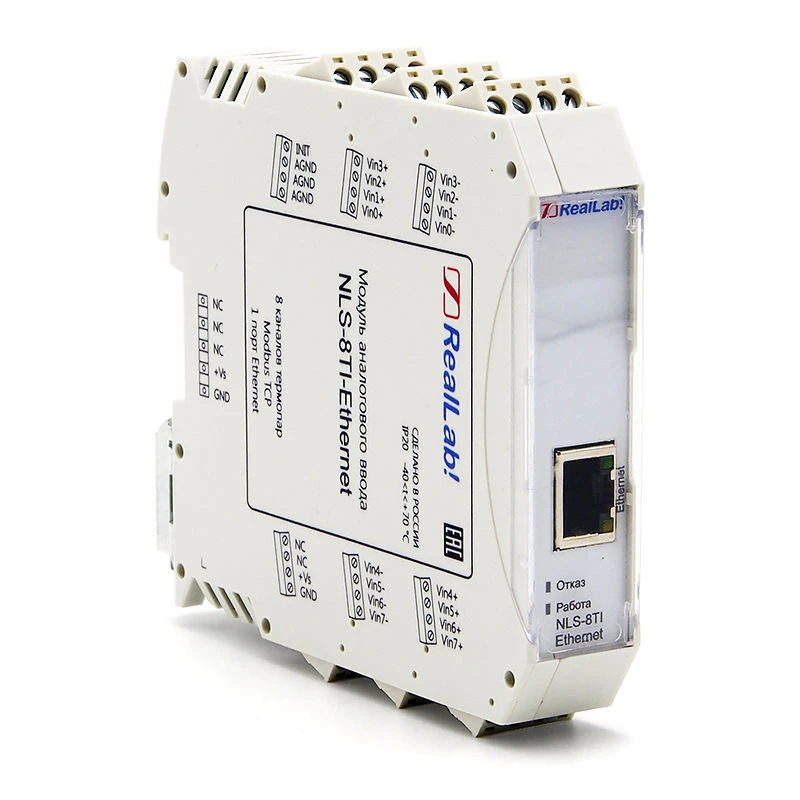 NLS-8TI-Ethernet Module of analogue input of thermocouple signals