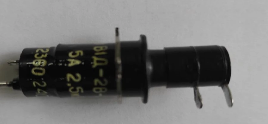 Vacuum high-frequency switch V1D-2V
