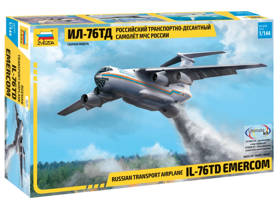 Assembled model Russian transport and landing aircraft IL-76 TD of the Ministry of Emergency Situations of Russia