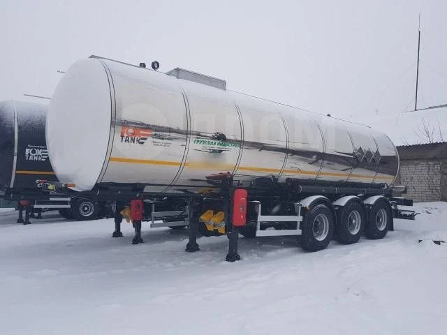 FOX TANK semitrailer-tanker RTC 966611 configuration 13 for the transport of dangerous goods according to the ADR classification