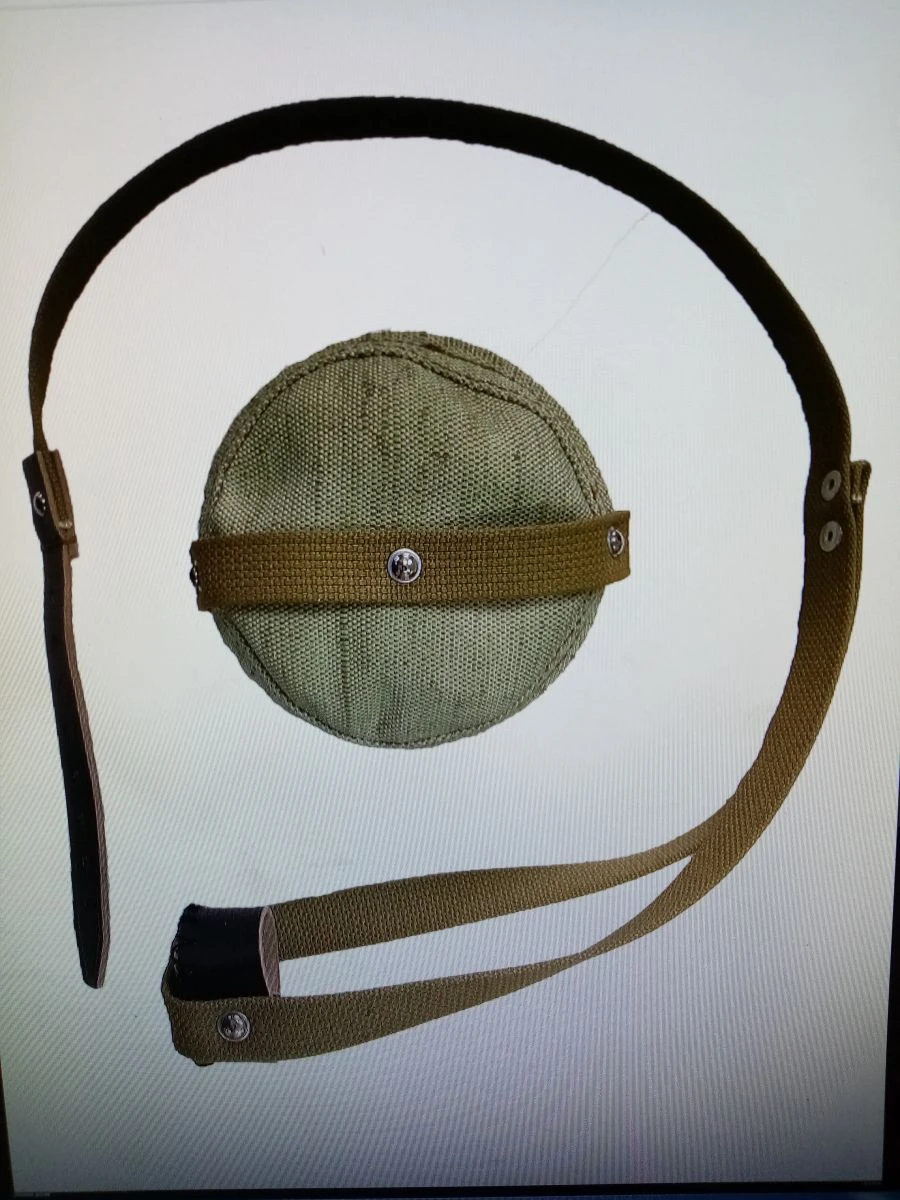 Belt with covers for RPG-7B