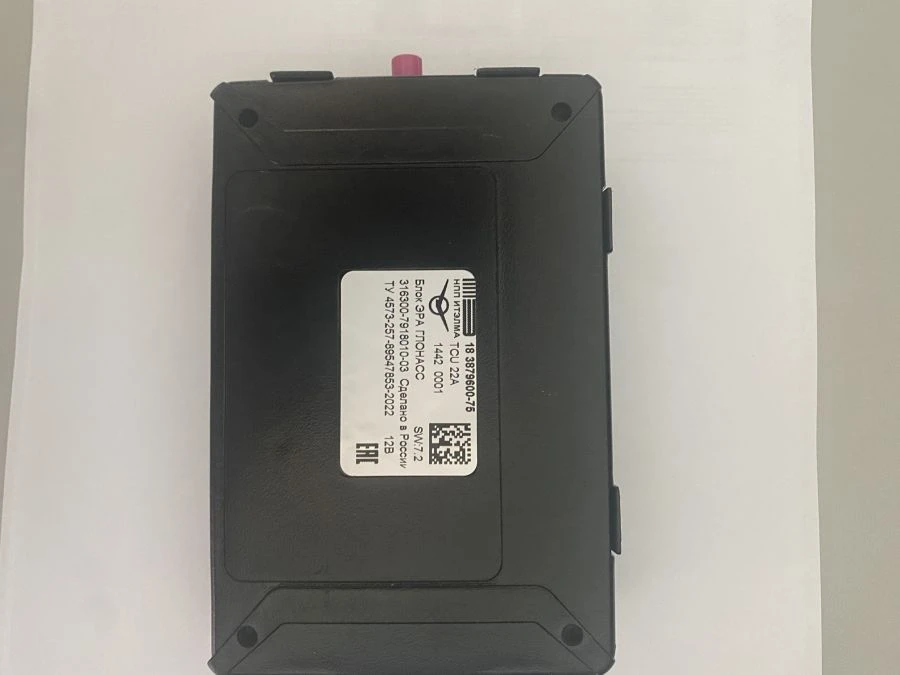 Emergency call device 18.3879000-75 as part of: Era Glonass Unit (EGU) 18.3879600-75; Interface Unit 18.3879600-75; Interface Un