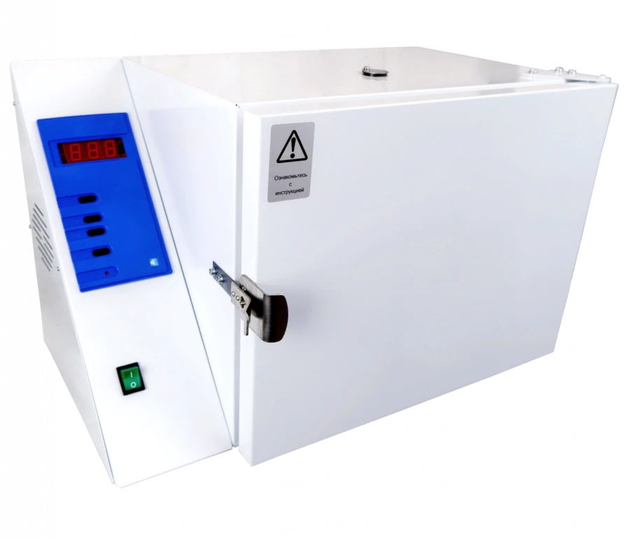 Air steriliser GP-20 MO