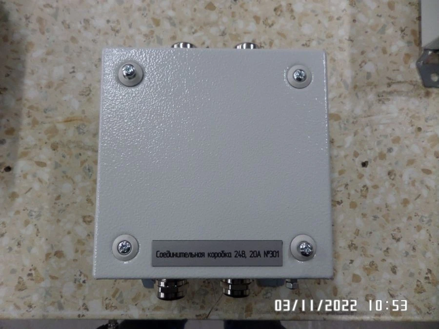 Connection box of KS type