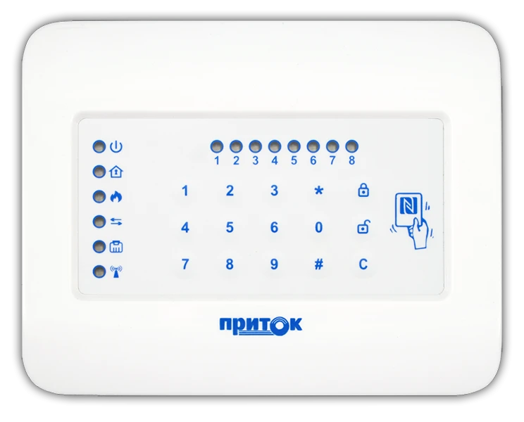 Keyboard PPKOP NFC (8)