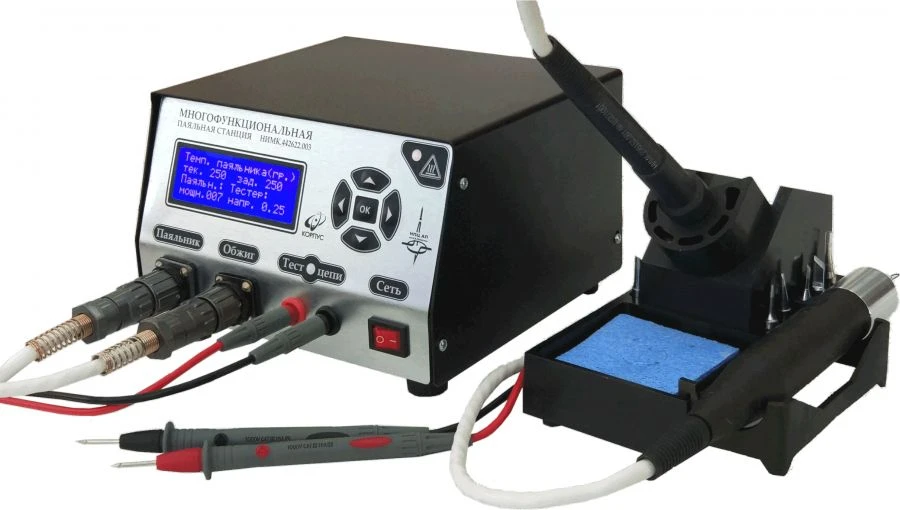 Multifunctional soldering station MPS-22.003