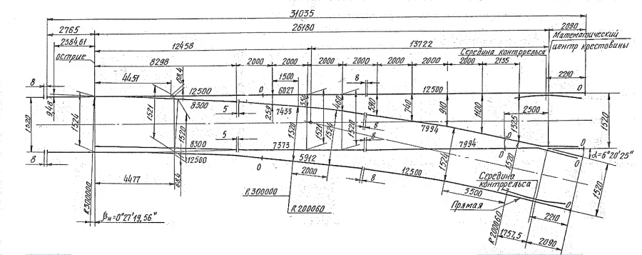 P65 type arrow crossing type 1/9 of the project 2434.00.000-05