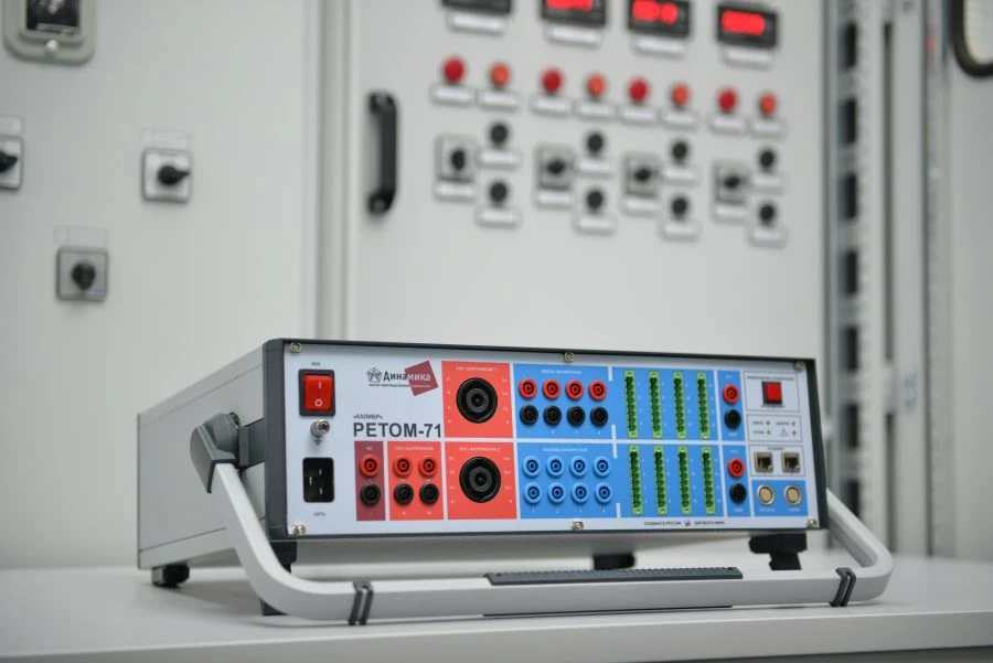 Software and hardware measuring complex RETOM-71