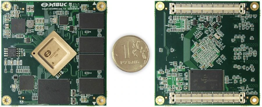 Processor module Salyut-EL24PM2