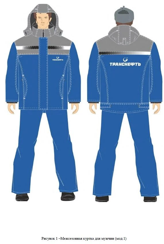 Special men's and women's clothing for Transneft employees for protection against general industrial pollution and mechanical ef