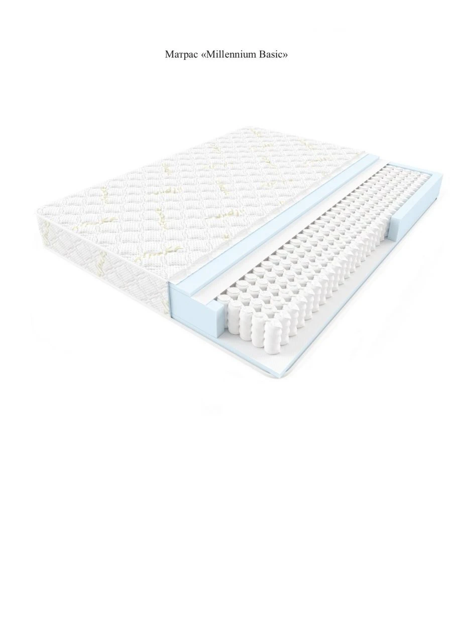 Millennium "Base" orthopaedic spring mattress