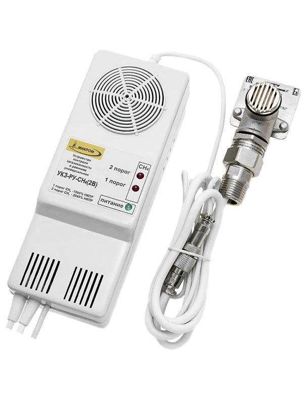 Gas alarm device UKZ-RU-SN4(2V) with sensor DVZ