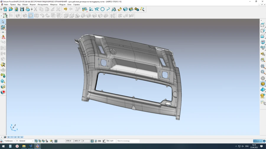Roof lining #1 A68R52-5702012-10