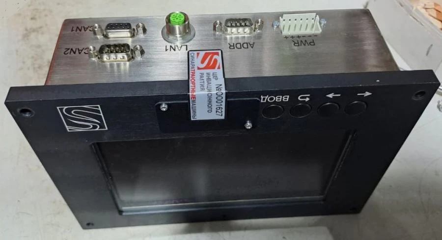 Microprocessor-based control and diagnostic system MPSU&D for diesel locomotive TEM9 TsSRT.421457.001