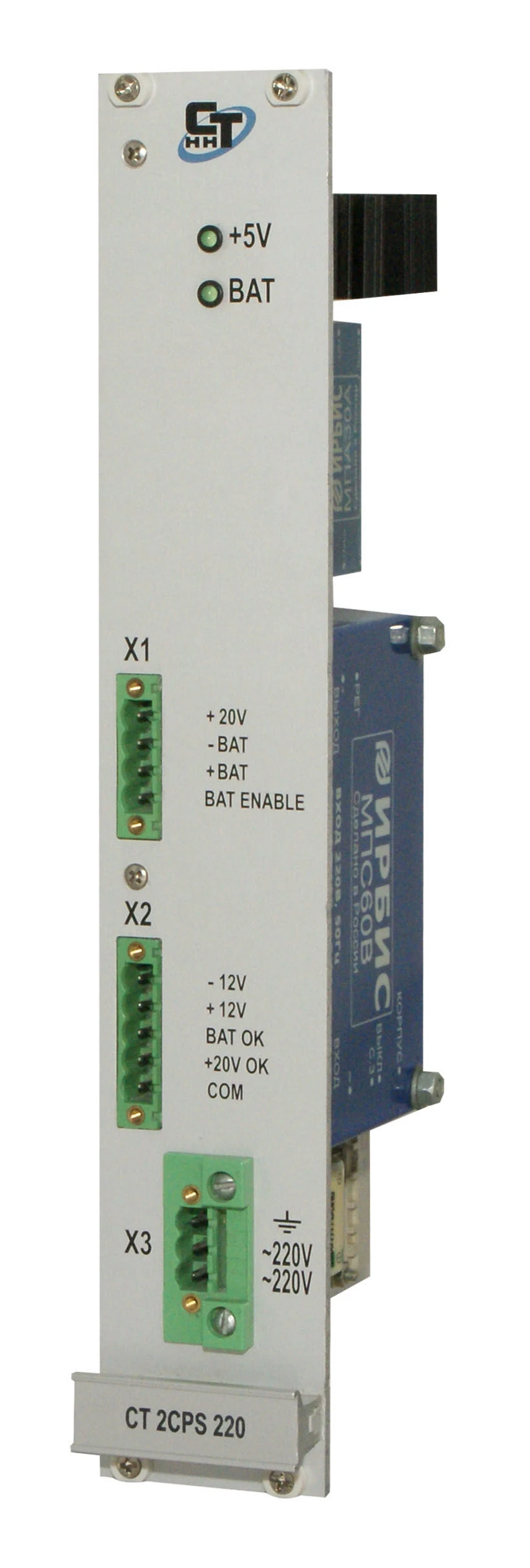 KCA-02 controller. CT2CPS220 module
