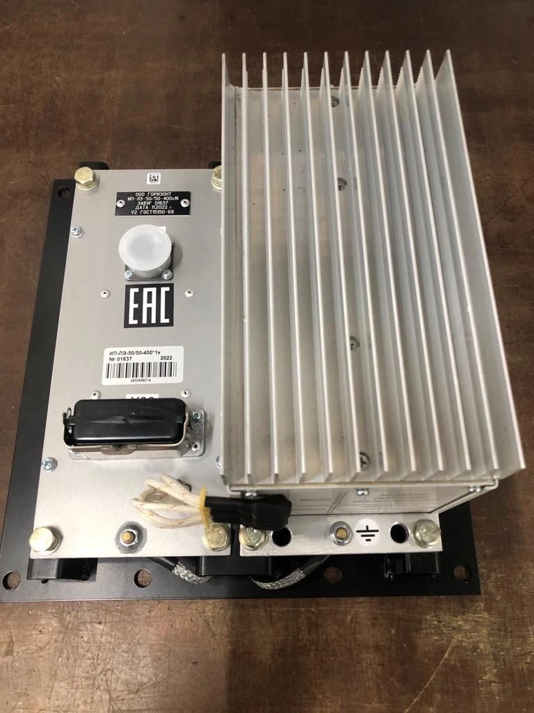 Power supply source for locomotive electronic equipment IP-LE-50-50/50-400x1k 100B.08.00.00.00-02