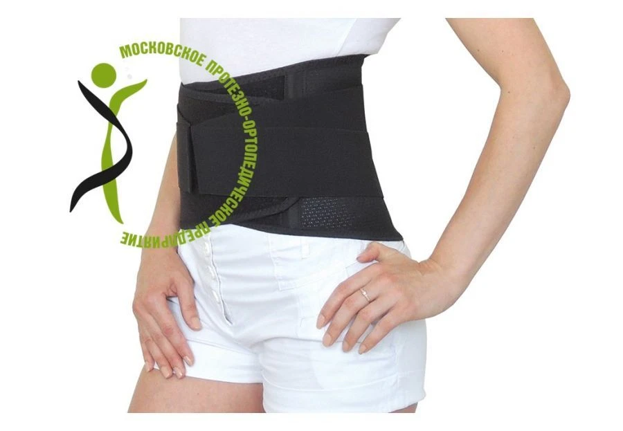 Corset on the lumbar spine KR0-270 (TU)