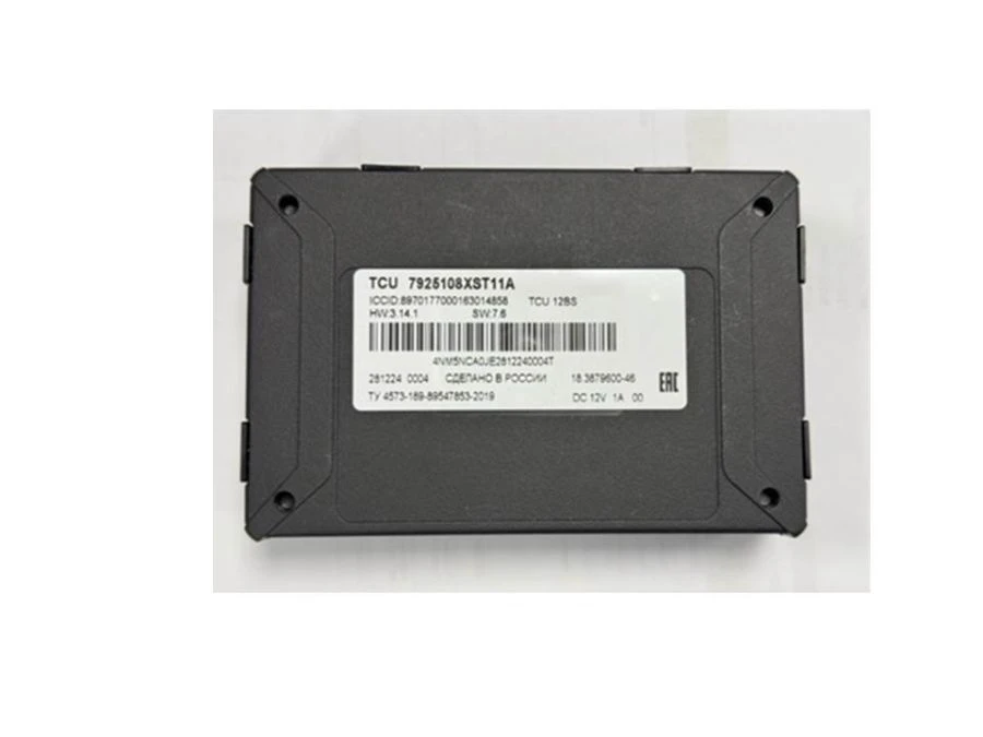 Emergency call device 18.3879000-46 for Haval as part of:Era Glonass Unit (EGU) 18.3879600-46; Interface box for Era Glonass (EG