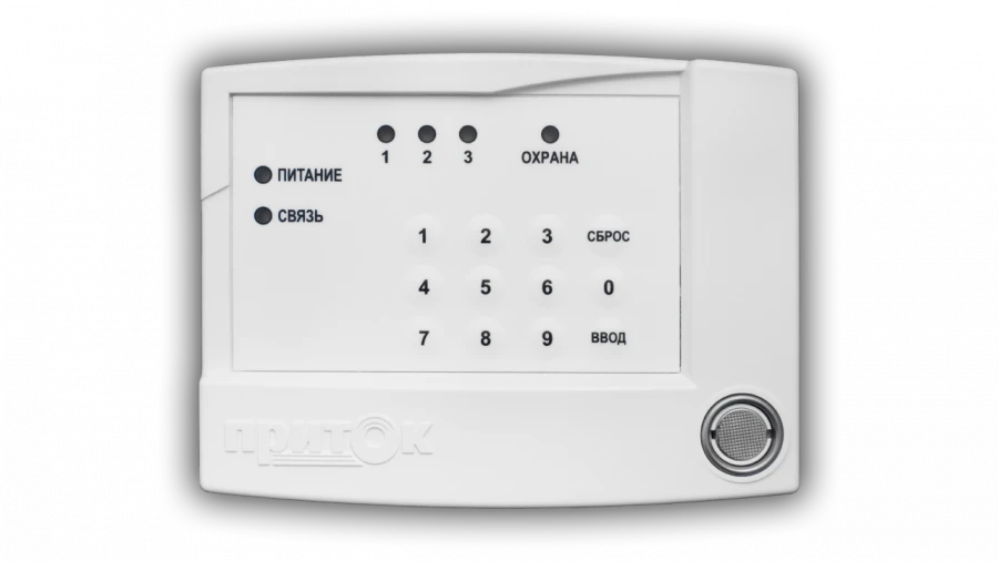 Fire alarm control panel PPKOP 011-8-1-053K Pritok-A-4(8)