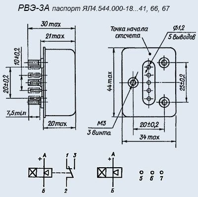 Time relay RVE3A