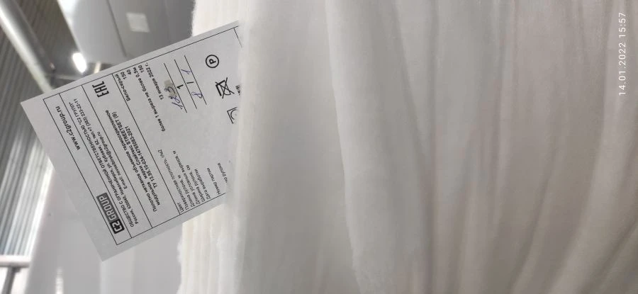 Nonwoven volumetric thermally cross-linked modular nonwoven fabrics of "Slitex STREETSET" brand. Articles: Slatex STREETSET of s