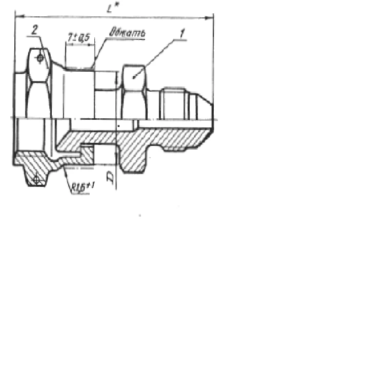 Bushings in assembly (OST 1 00993-91)