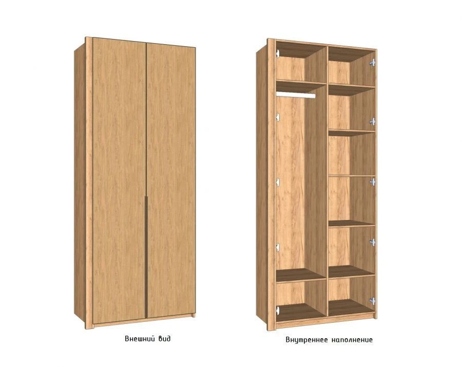 Clothes cupboard