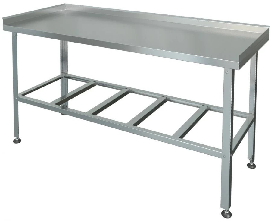 Cutting table with three sides, shelf-lattice SRP-3-0,6/0,6 (stainless steel)
